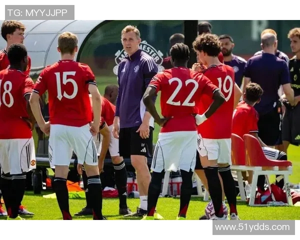 弗莱彻或将调职曼联执教U18梯队引发关注