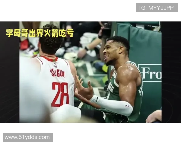 2019年火箭队与雄鹿队激战回顾：精彩瞬间与战术分析